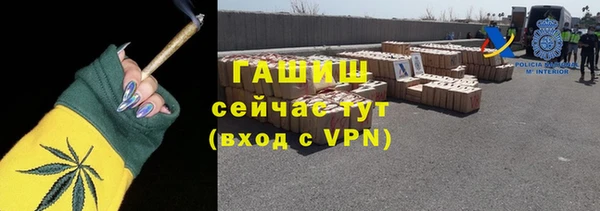 ECSTASY Верея