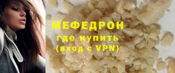 ECSTASY Верея