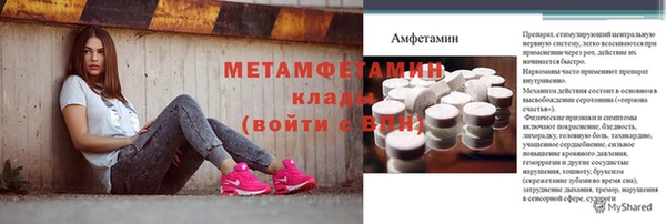 ECSTASY Верея