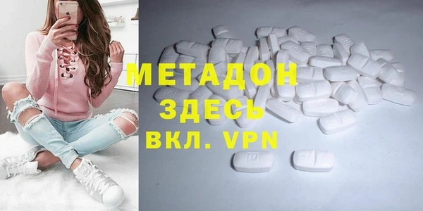 ECSTASY Верея