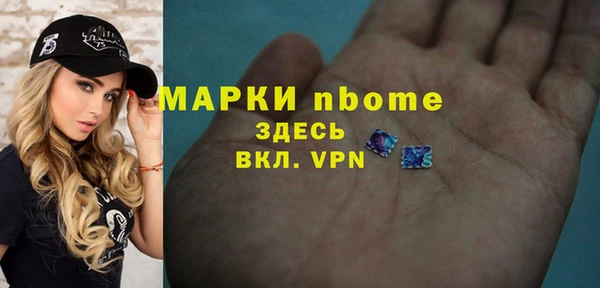ECSTASY Верея