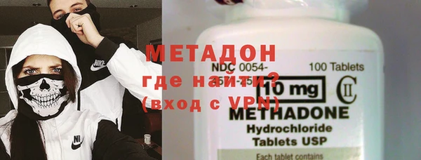 ECSTASY Верея