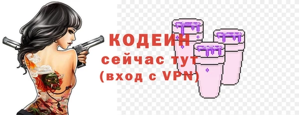 ECSTASY Верея