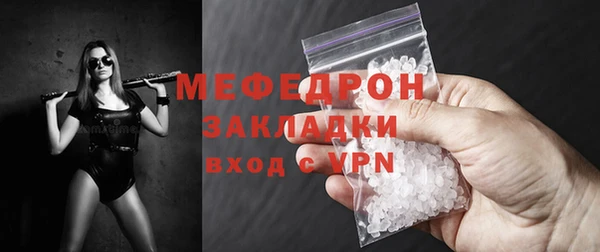 ECSTASY Верея