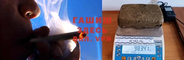 альфа пвп VHQ Верхнеуральск