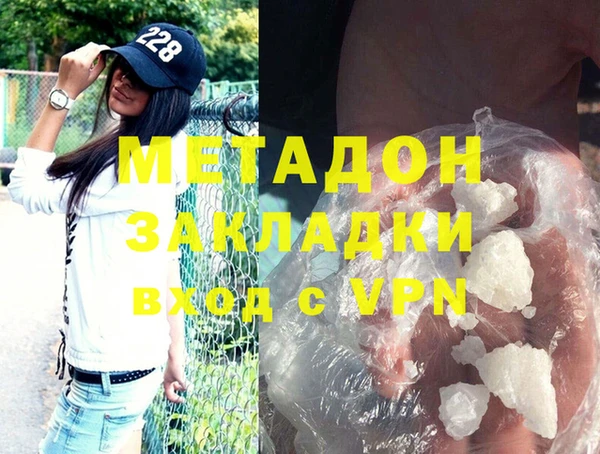 ECSTASY Верея