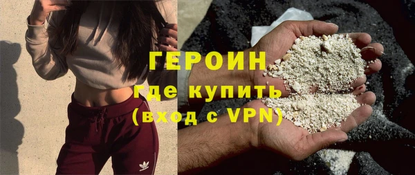 ECSTASY Верея