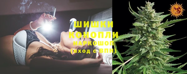 ECSTASY Верея