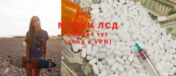 ECSTASY Верея