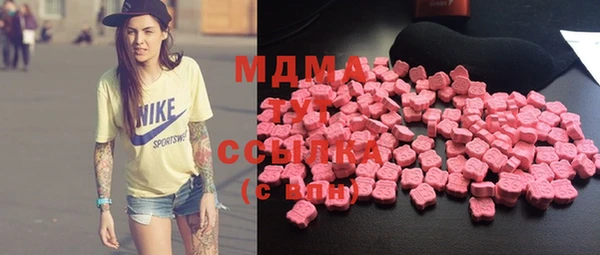 ECSTASY Верея